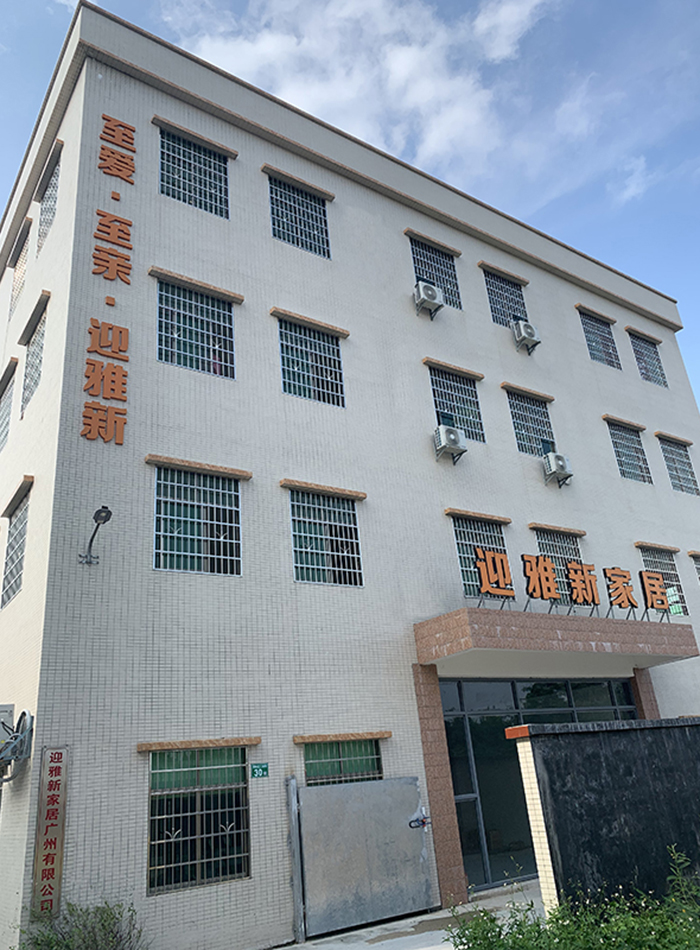 公司介紹.jpg